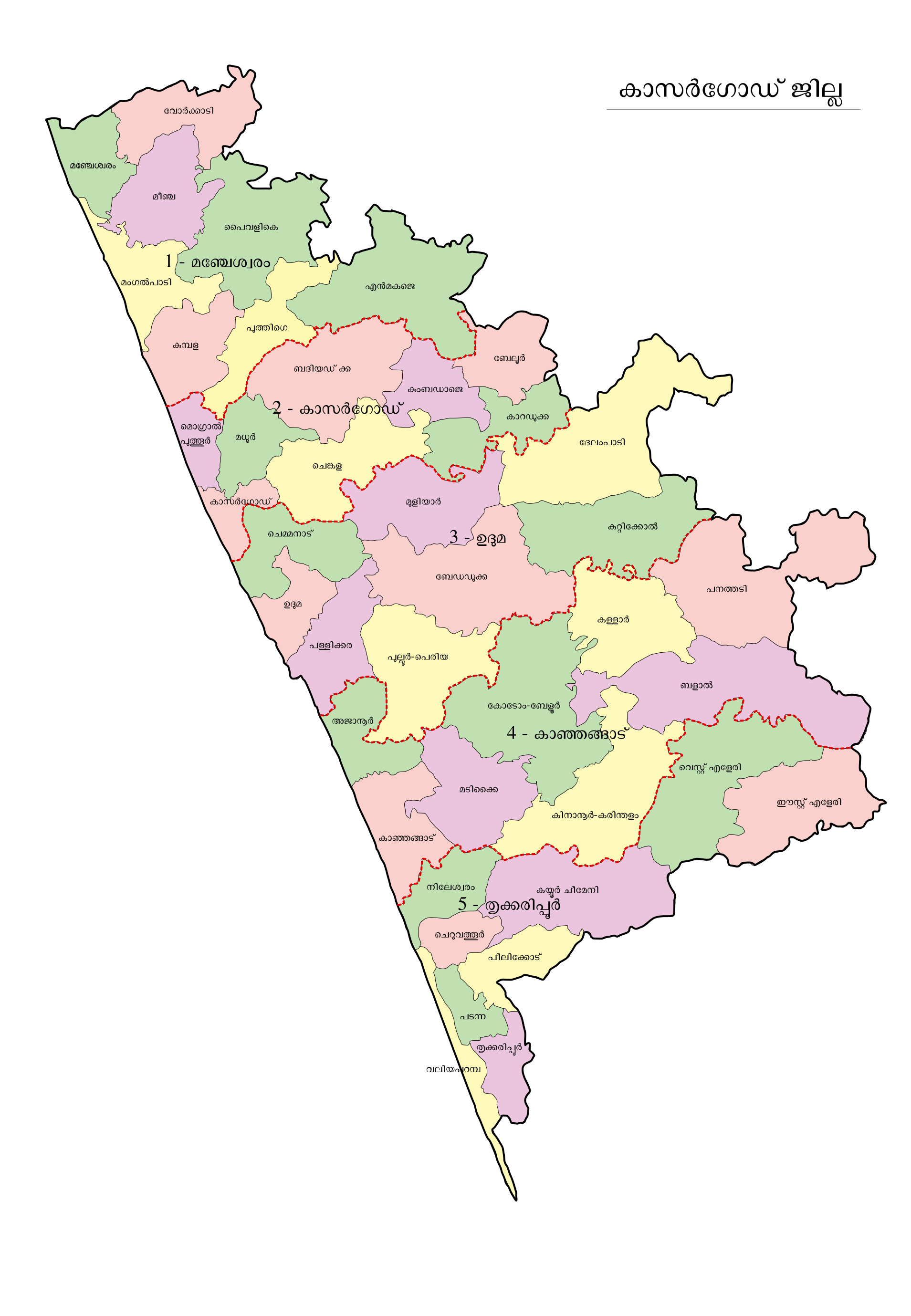 Image result for കാസർഗോഡ് ജില്ല MAP