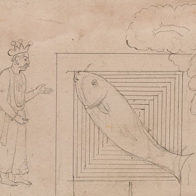 File:Manu with fish from guler Bhagavata purana series by Manaku.jpg