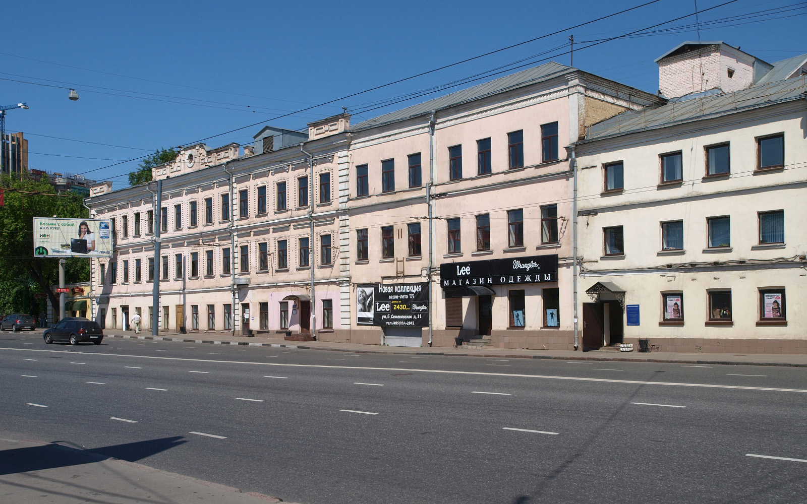 Семеновский москва большая семеновская улица. Большая Семеновская 11. Большая Семеновская, 11с12. Большая Семёновская улица, 11с3. Г.Москва, ул. большая Семеновская, 11с3.