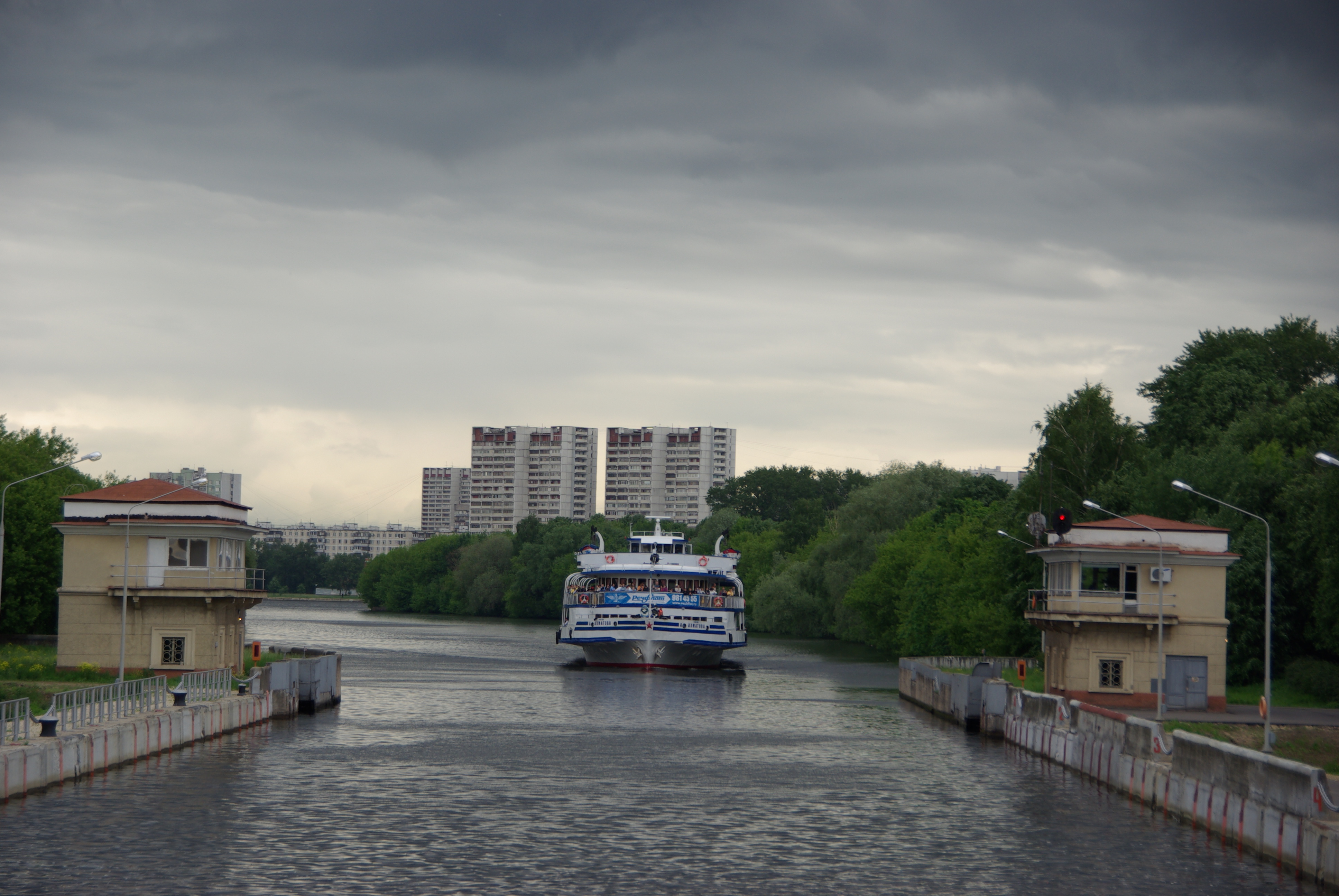 поселок шлюзы в москве