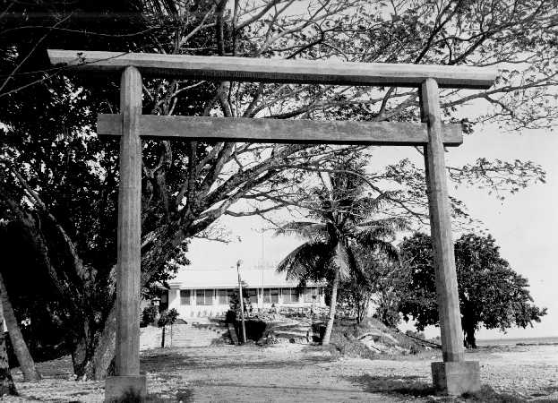 File:Ruins of Yap Shrine.jpg