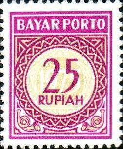 File:Stamp of Indonesia - 1975 - Colnect 301076 - Numeral.jpeg