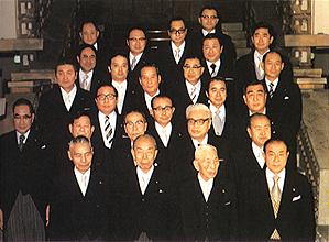 <span class="mw-page-title-main">Takeo Fukuda Cabinet</span> Cabinet of Japan (1976–1978)