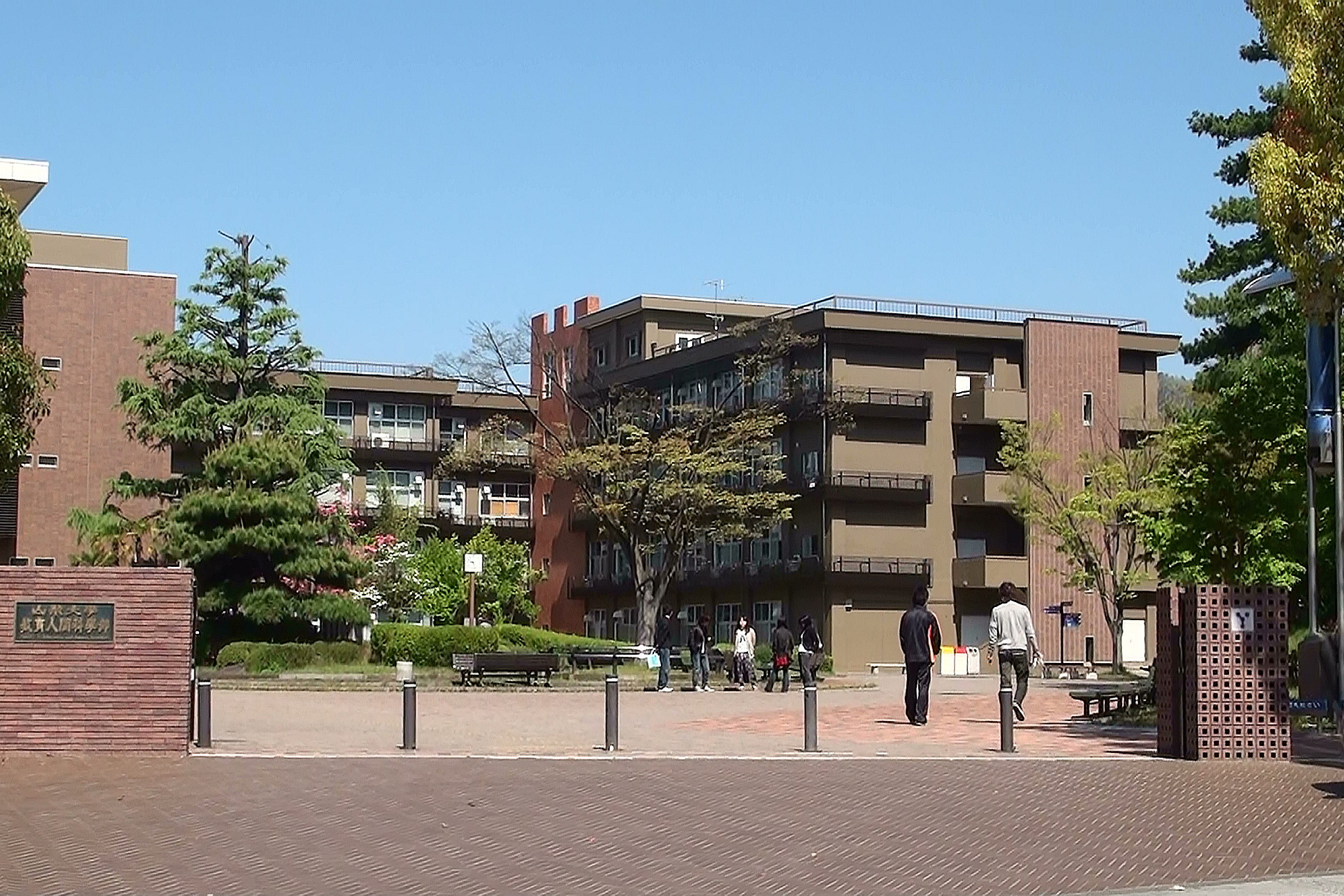 医学部 山梨 大学 山梨大学医学部の口コミ