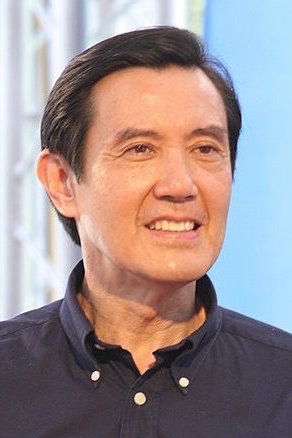 File:Yingjeou Ma Cropped.jpg