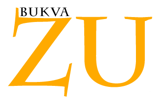 Letter Zyu