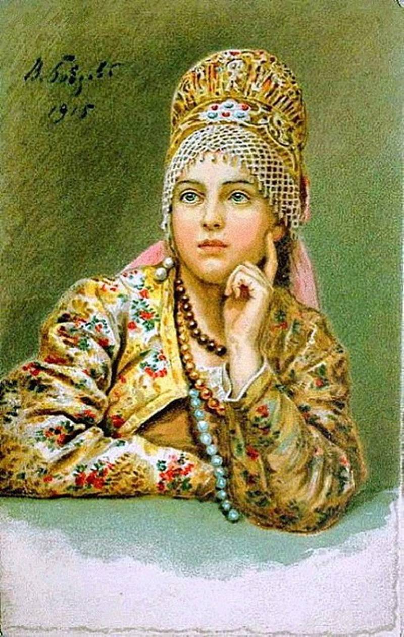 Ирина фёдоровна Годунова