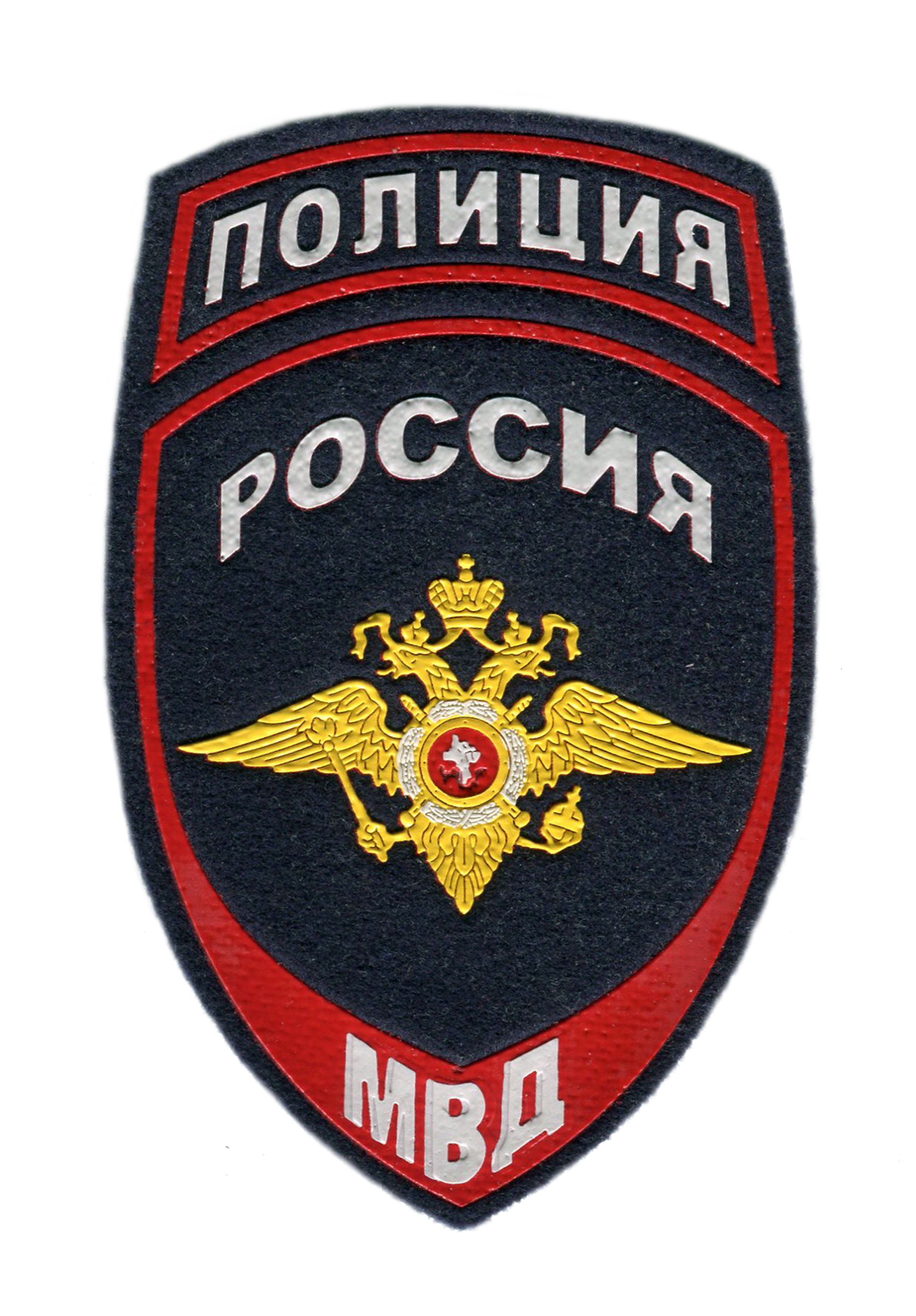 Знак полиции россии рисунок