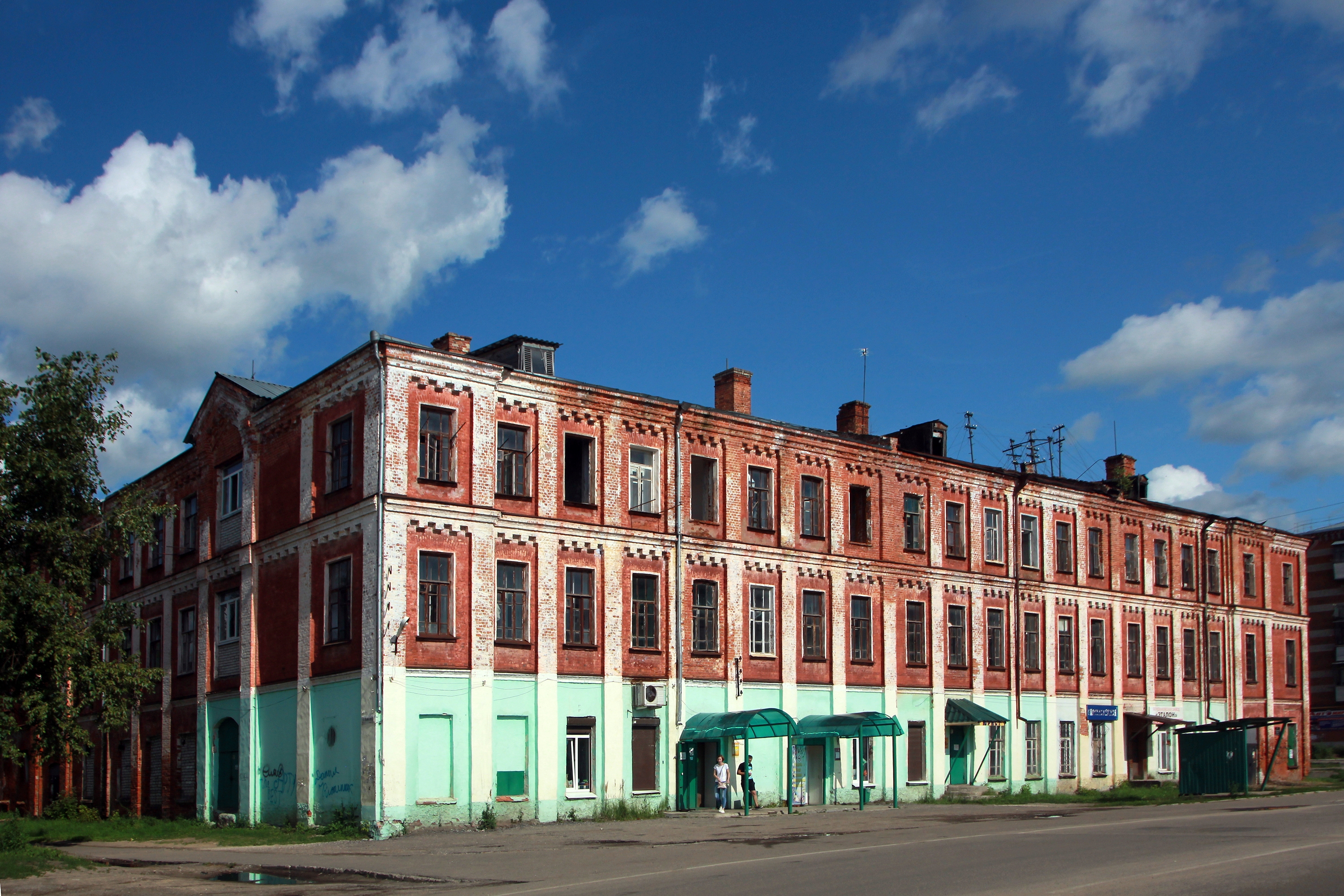 Пицца в собинке рабочий проспект