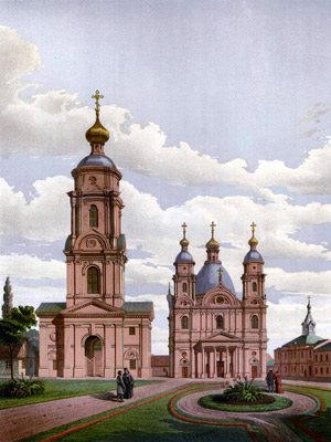 File:Холмський собор у російській оправі. Хромолітографія 1880-х років.jpg