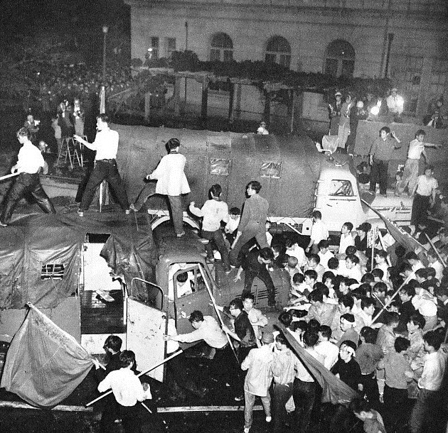 File:1960 Protests against the United States-Japan Security Treaty