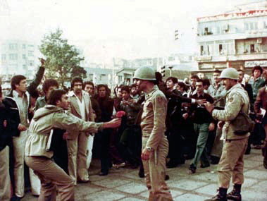 File:1979 Islamic Revolution.jpg