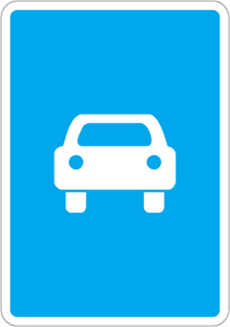 File:5.3 (Road sign).png