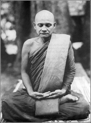 <span class="mw-page-title-main">Ajahn Chah</span> Thai Buddhist monk (1918–1992)