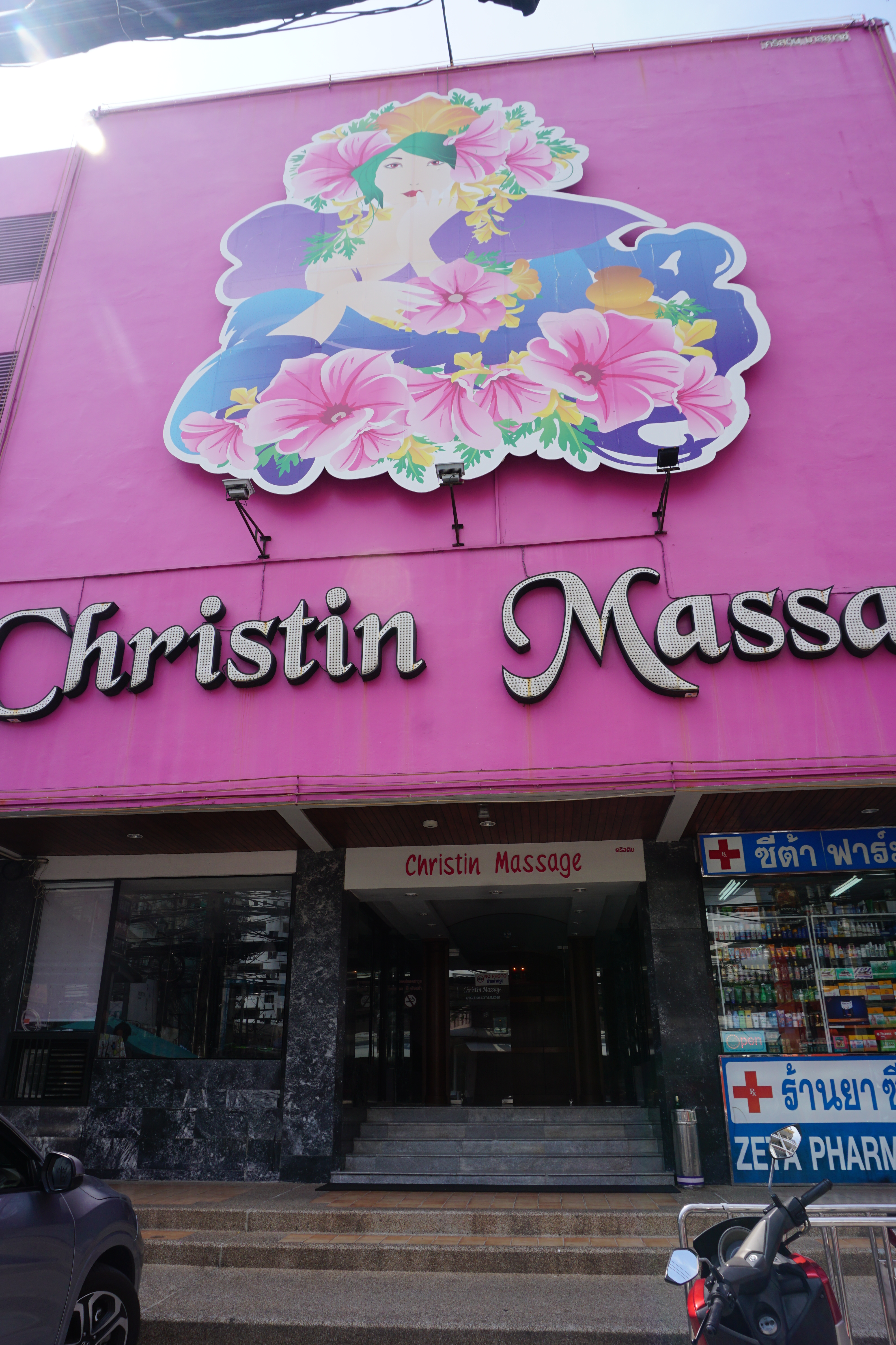 Hysterisk morsom stamtavle Forebyggelse File:Christin Massage, Patong Beach, Phuket (40703707585).jpg - Wikimedia  Commons