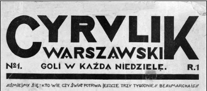 File:Cyrulik warszawski winieta.jpg