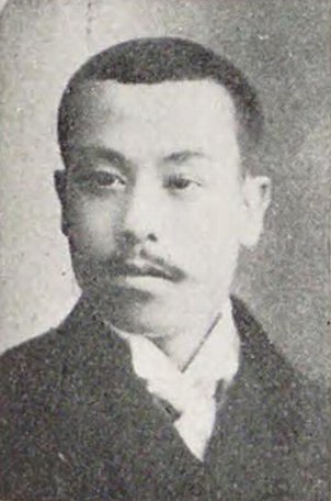 File:Daidoji Yoshio.jpg