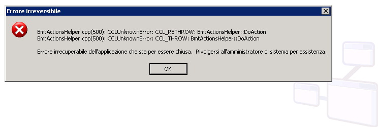 File:Error 500.png