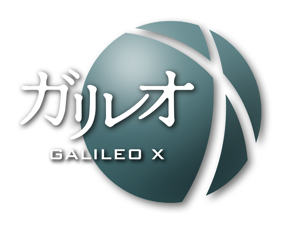 ガリレオx Wikipedia