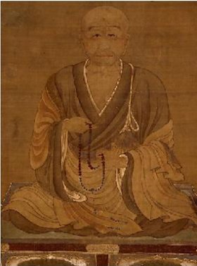 Genshin's Ōjōyōshū (往生要集, "Essentials of Birth in the Pure Land") had a considerable influence on later Pure Land teachers such as Honen and Shinran.