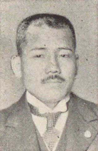 File:Kato Choichi.jpg