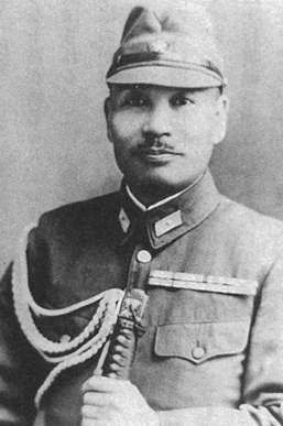 Image result for IJA Colonel Suzuki Keiji