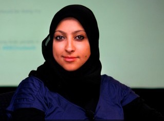 <span class="mw-page-title-main">Maryam al-Khawaja</span> Bahraini human rights activist