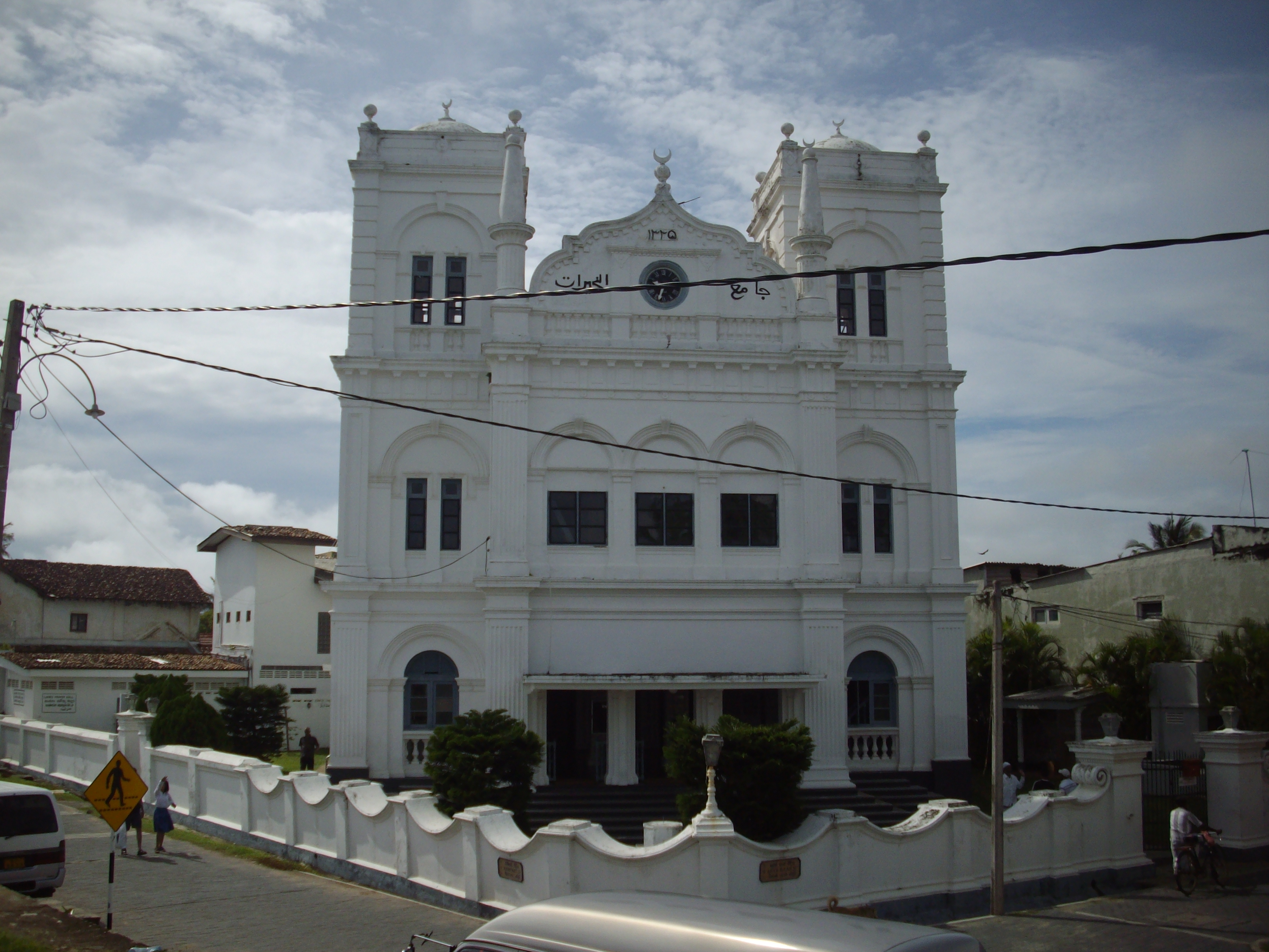 Meera Mosque