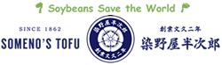 Somenoya logo besar.png