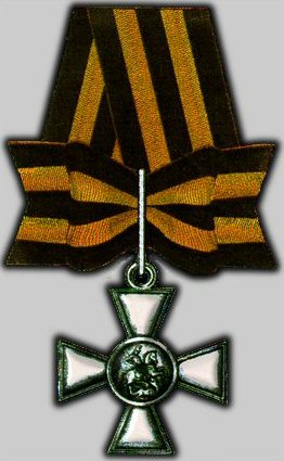 Medalla Militar (España) - Wikipedia, la enciclopedia libre