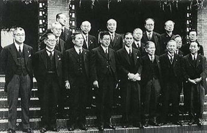 File:Tetsu Katayama Cabinet 19470524.jpg