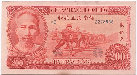 File:Vietnam 200 Dong 1951 Averse.jpg