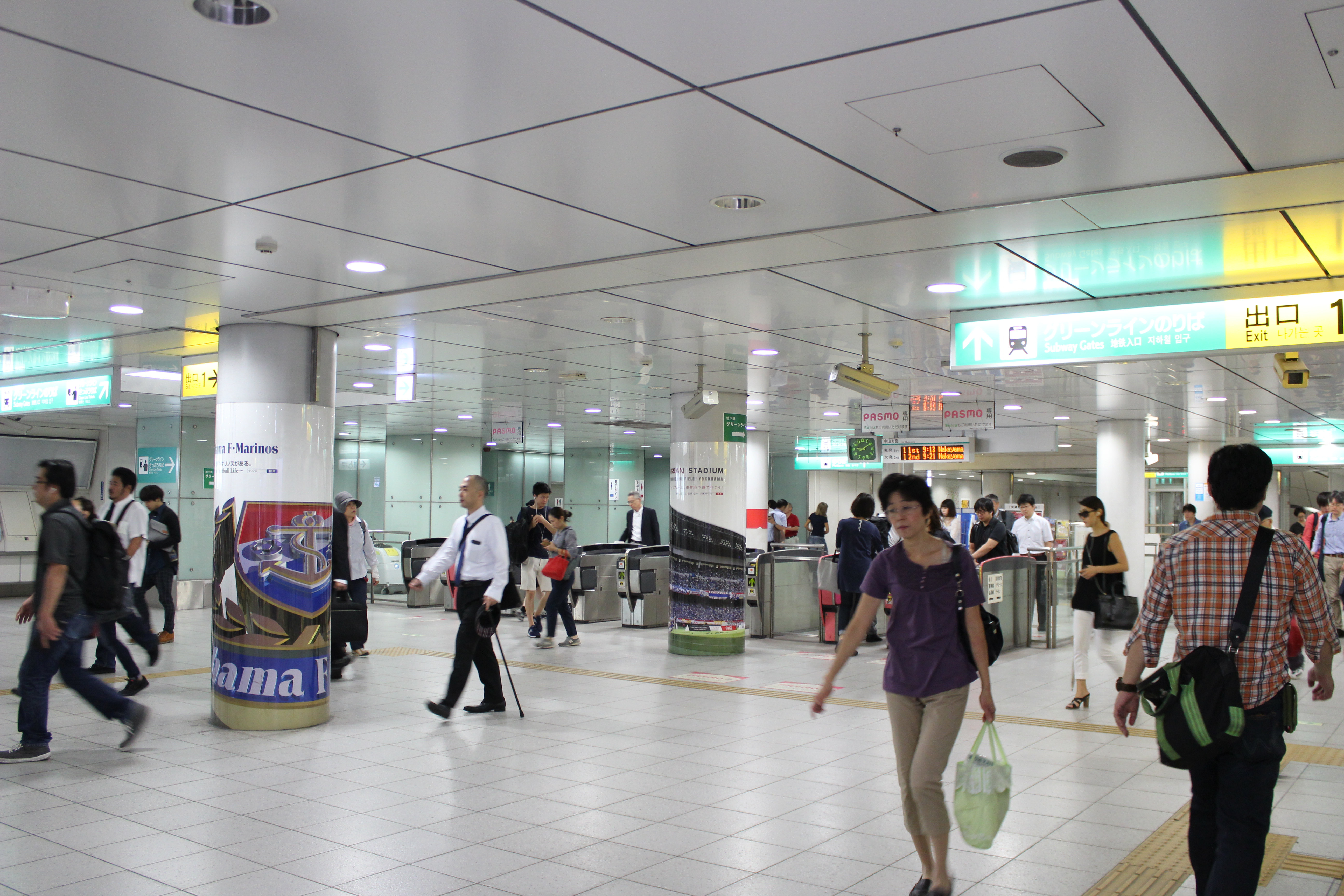 File:Yokohama Municipai Subway Hiyoshi Station Underground Gate.jpg - Wikimedia Commons