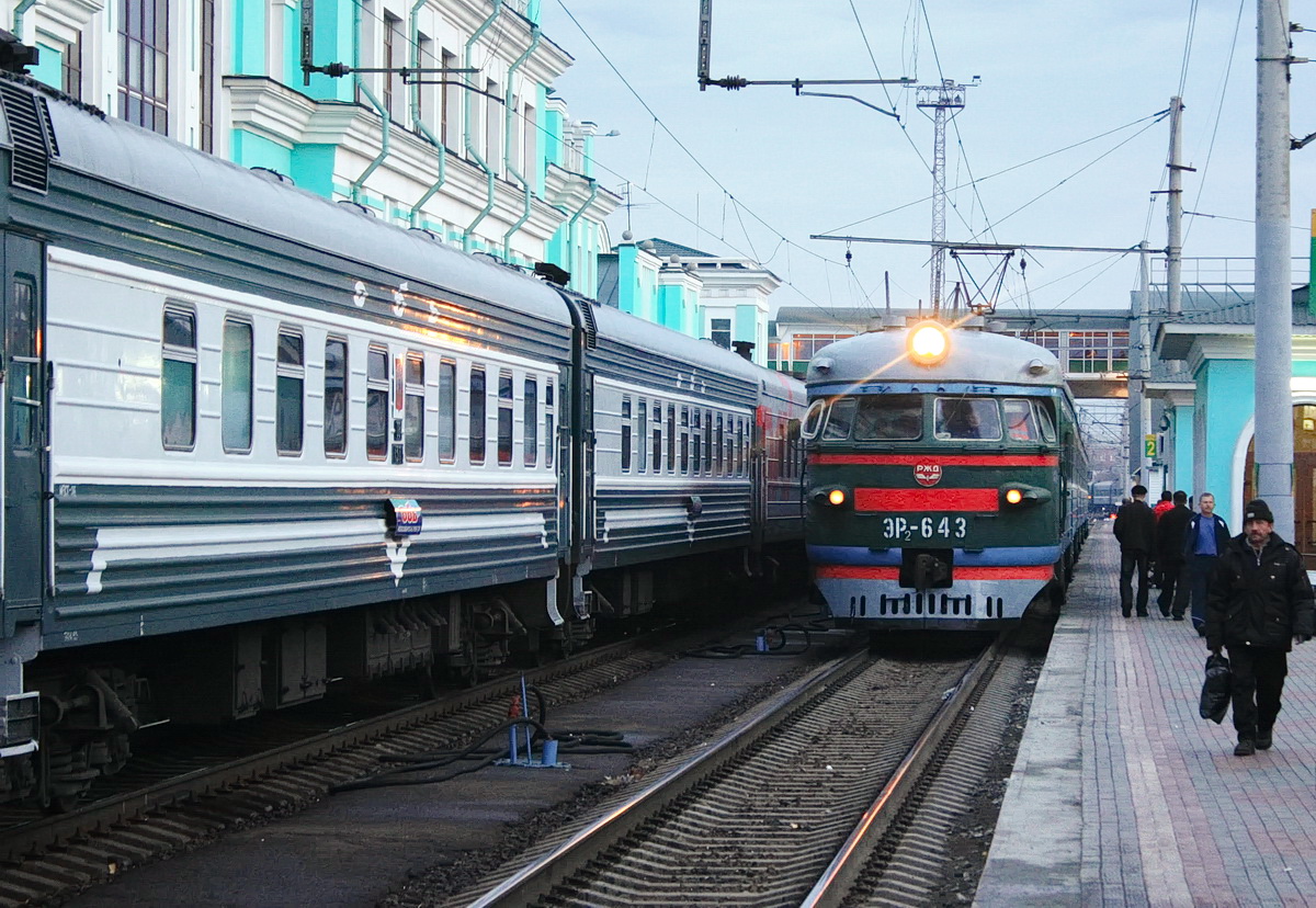 Поезд татарская омск