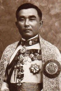 File:พระยาเฉลิมอากาศ.gif