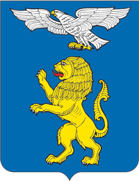 File:Coat of Arms of Belgorod.png