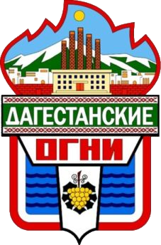File:Coat of Arms of Dagestanskie Ogni.png