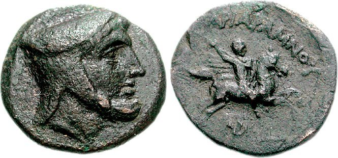 File:Coin of Ariaramnes, Ariarathid king of Cappadocia.jpg