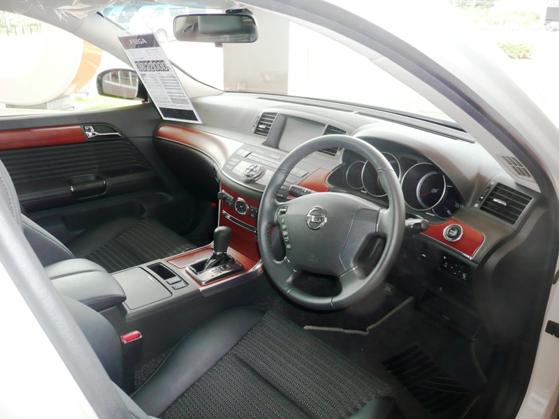 File:Fugainterior.jpg