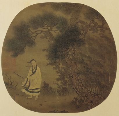 File:Holding a Wand under the Pine Tree by Xu Daoning.jpg