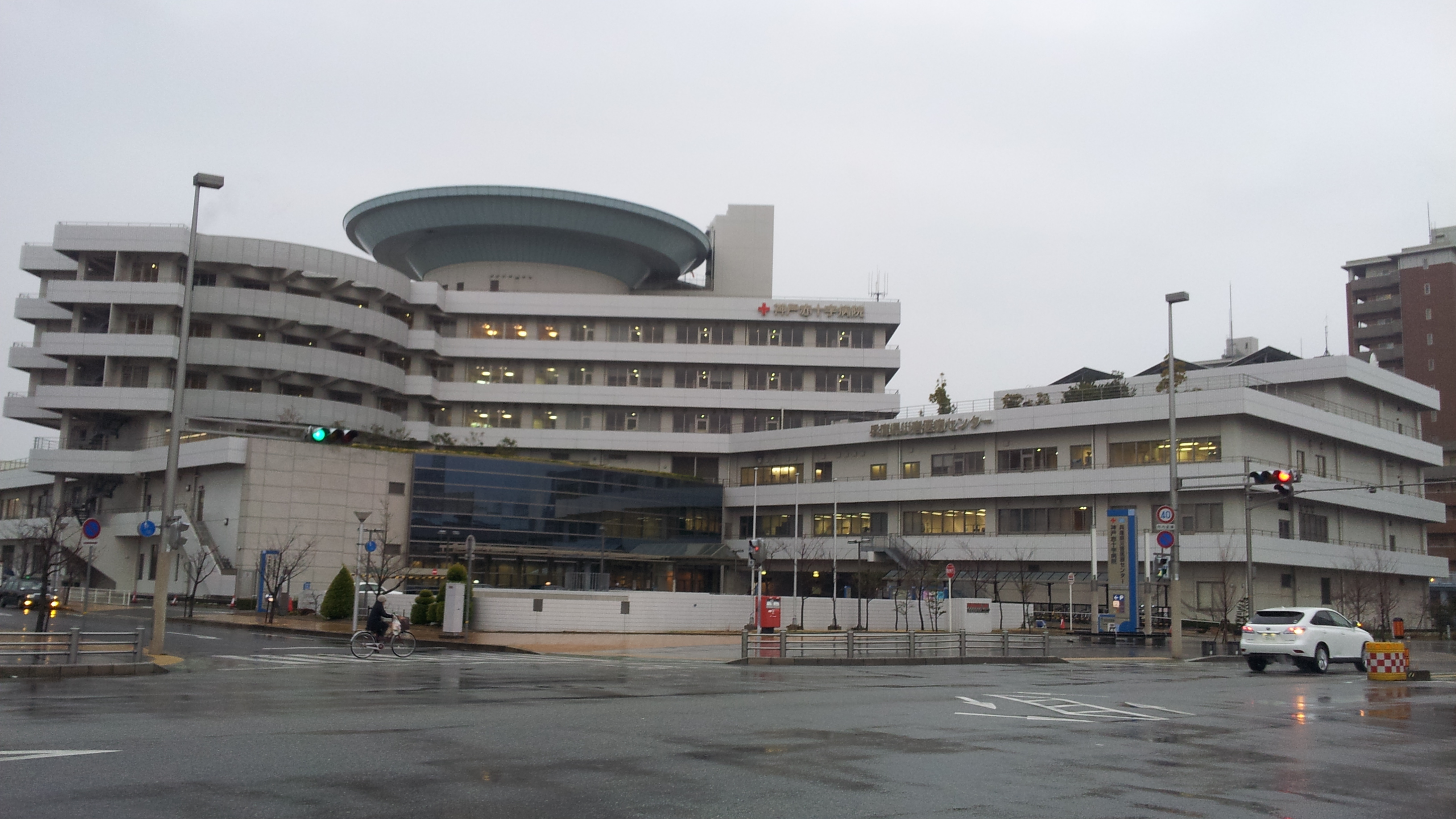 神戸赤十字病院 Wikipedia