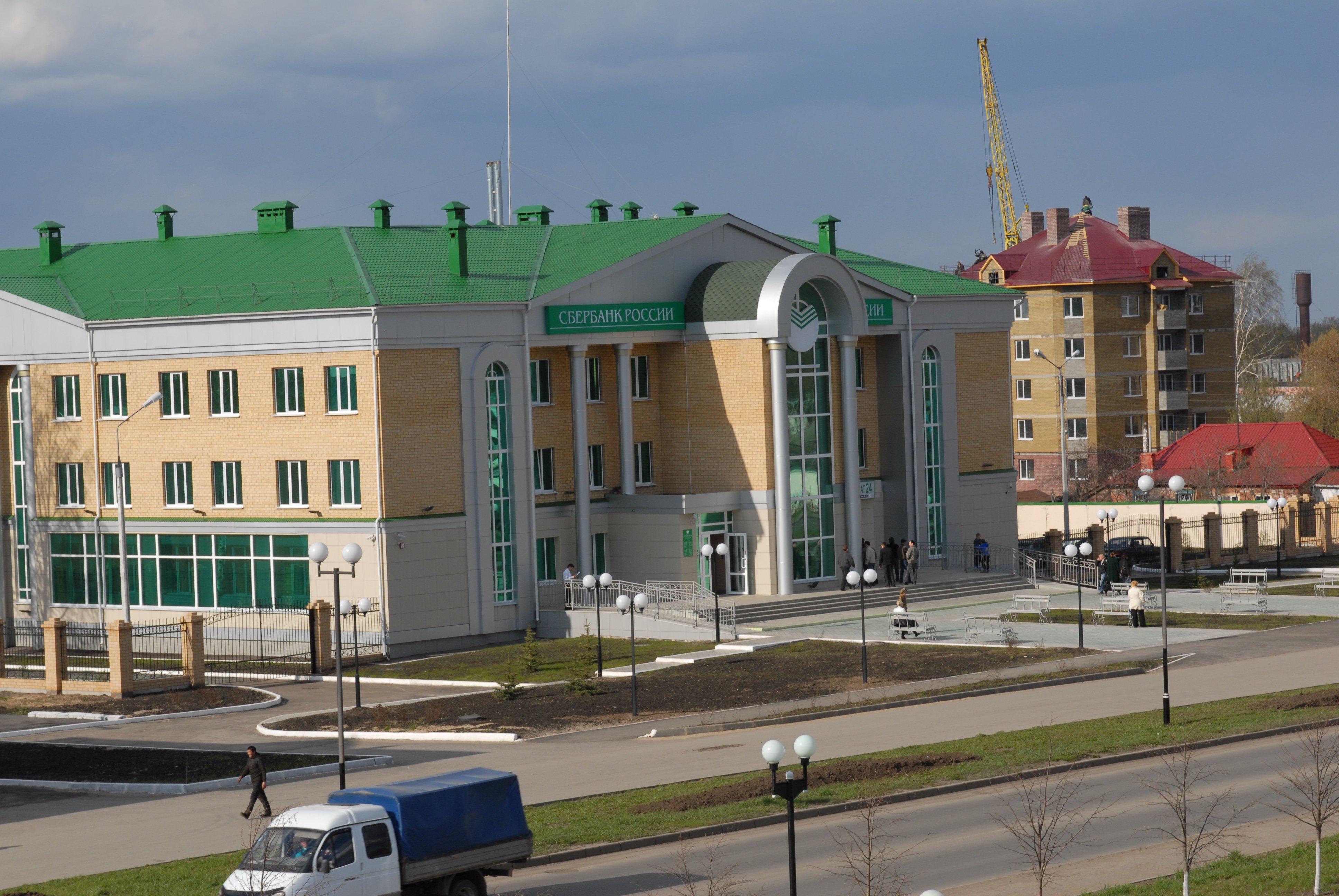 Салехард сбербанк республики. Сбербанк Канаш. Сбербанк офис. Сбербанк здание. Сбербанк офис 1417.