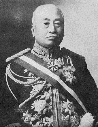 File:Kototada Fujinami.jpg