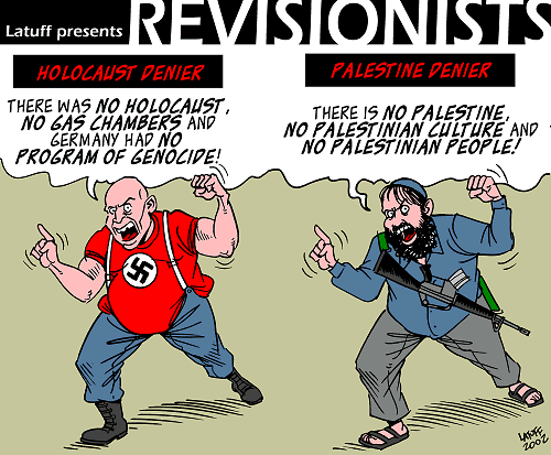 File:Latuff Presents Revisionists.png