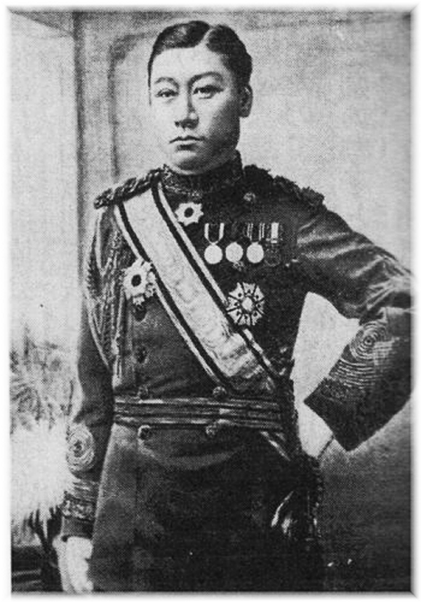 Lieutenant General Shigeno Kiyohiko.png