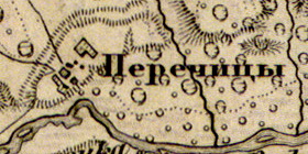 План села Перечицы. 1863 г.