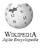 File:Wikipedia-logo-v2-sde.png