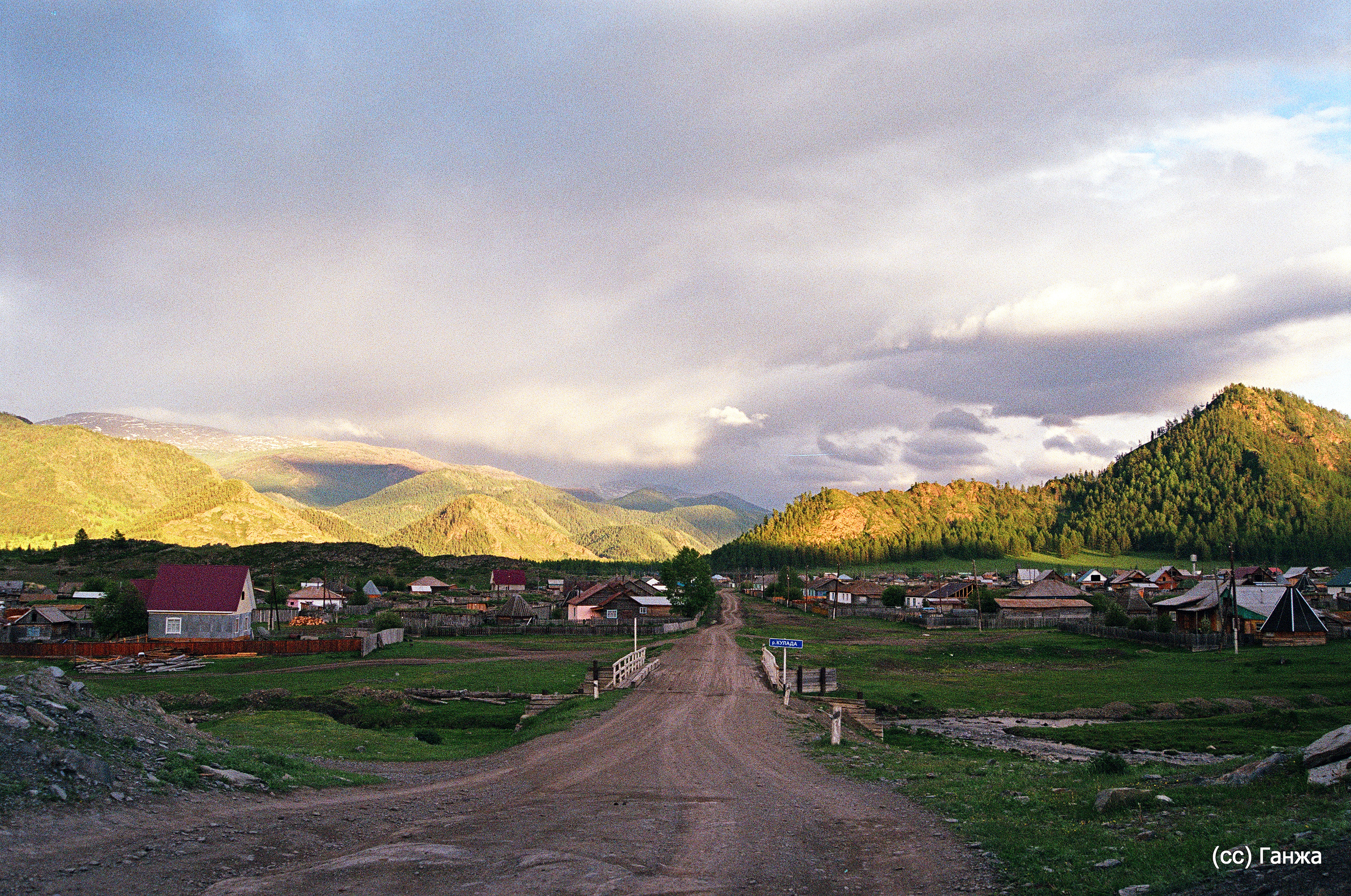 Село небритое