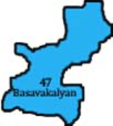 Basavakalyan (Vidhana Sabha constituency)