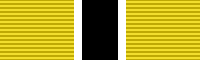 Prix ​​d'honneur DMA Dominique.png